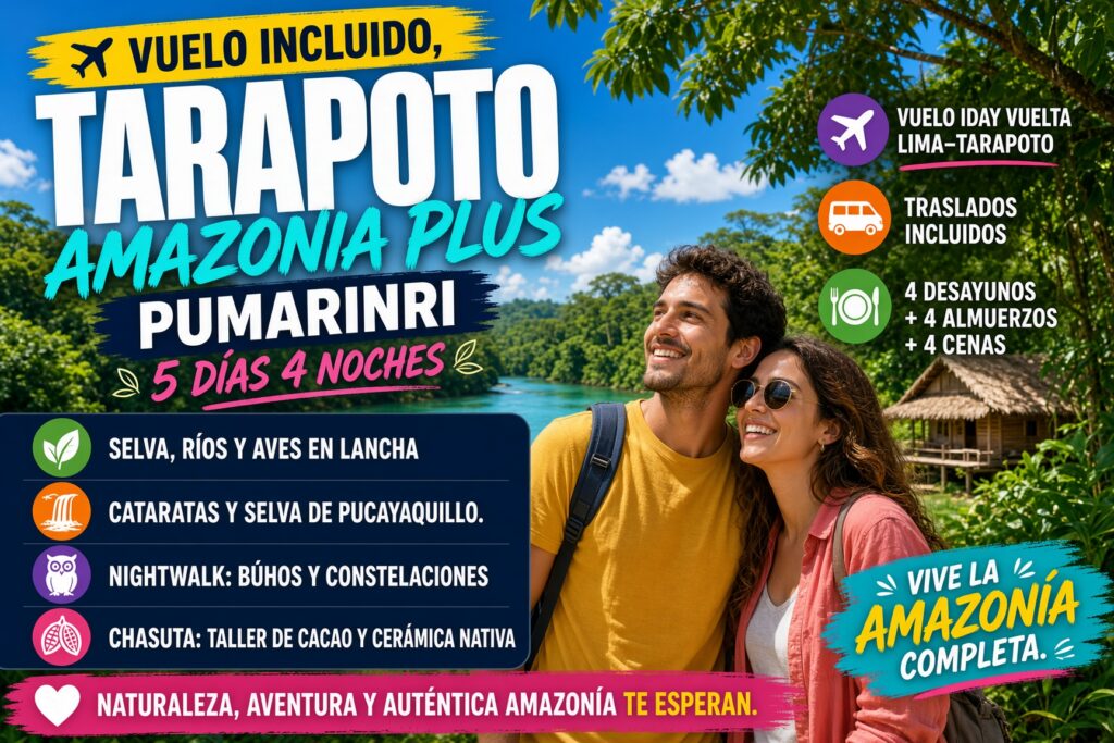 tarapoto amazonia plus